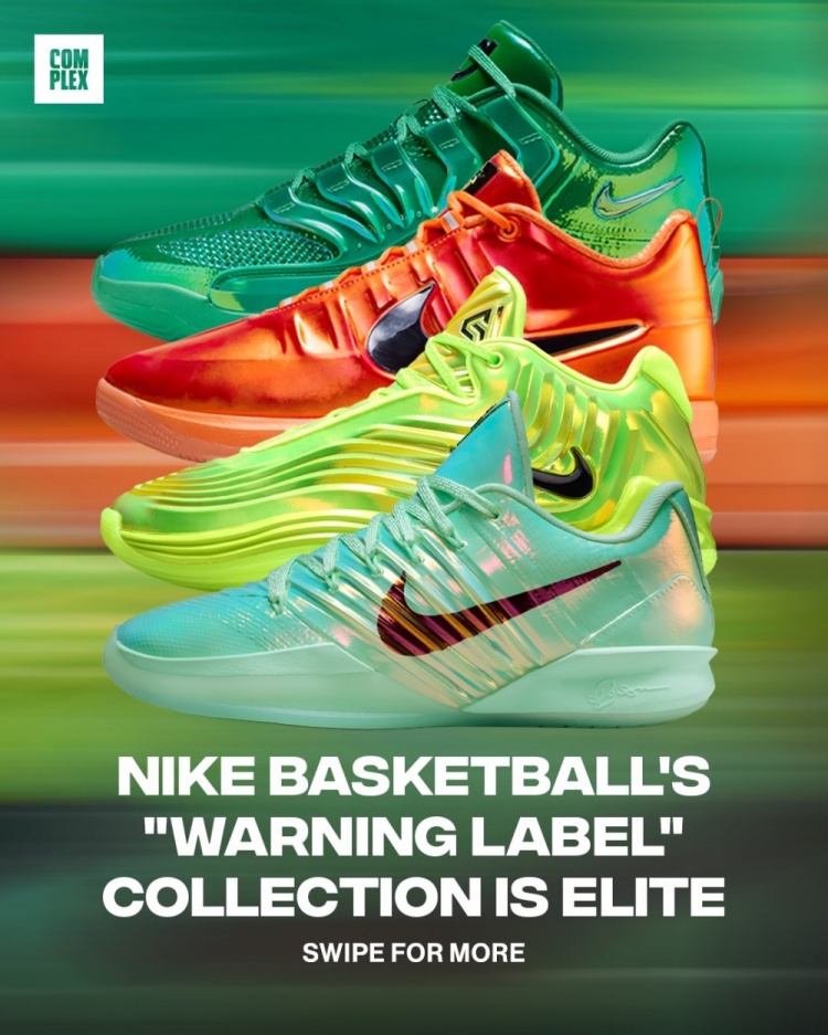 Nike全明星主题球鞋!包含字母哥&KD&布克&约内斯库 无老詹签名鞋