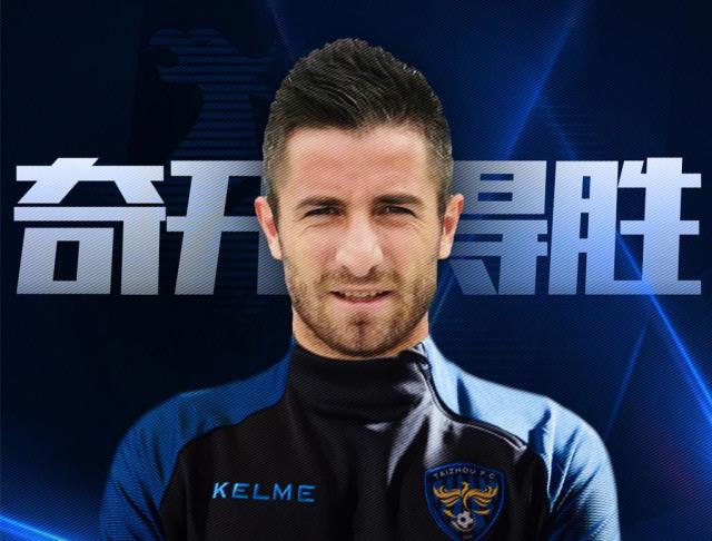 足球直播-前曼联球员谈中甲东家解散：中性名让老板不搞足球