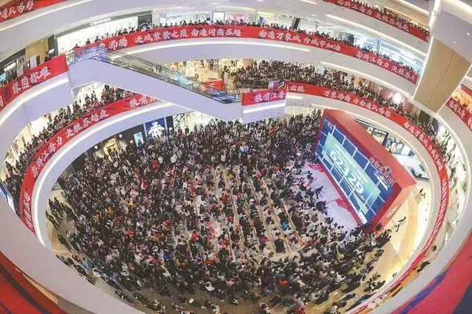 360直播-“苏超”即将归来,调查显示近45%的江苏人愿为此增加消费